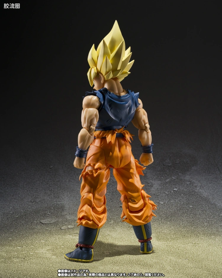 SHF 龙珠系列 超级赛亚人孙悟空（愤怒的战士） - 图片