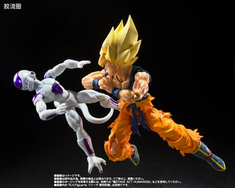 SHF 龙珠系列 超级赛亚人孙悟空（愤怒的战士） - 图片