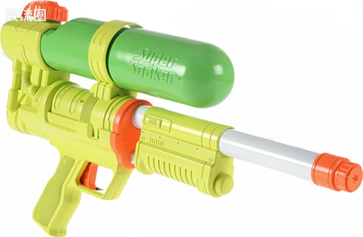 SUPER SOAKER 50 2008版