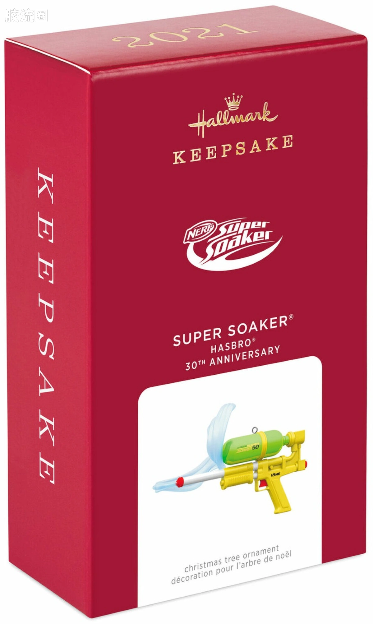SUPER SOAKER系列 钥匙扣系列 SUPER SOAKER Hasbro 30th Anniversary