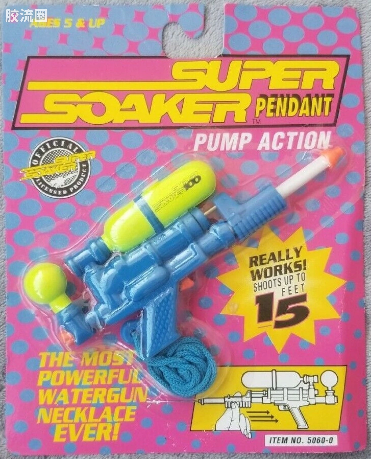 SUPER SOAKER Pendant SUPER SOAKER-100型