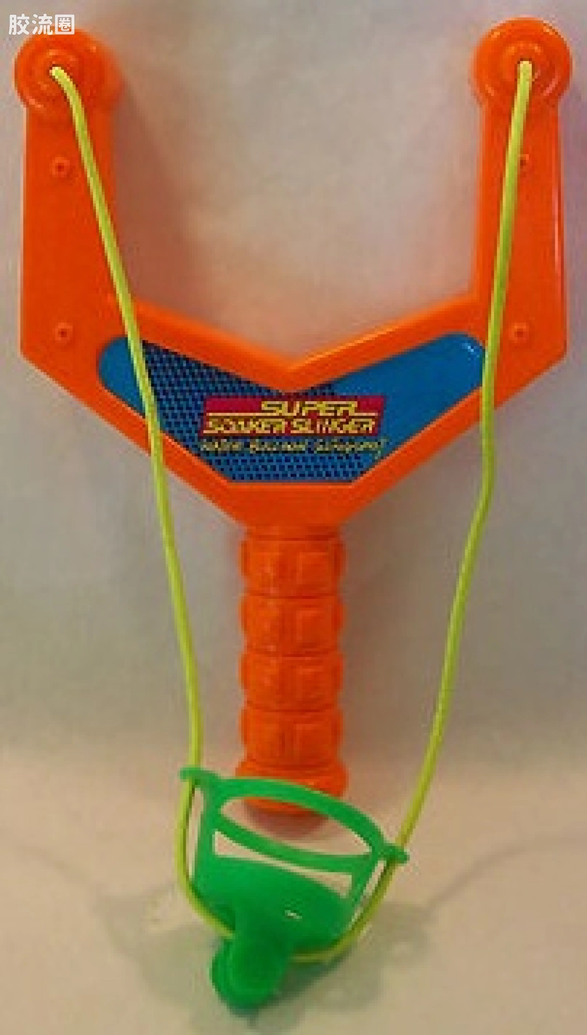 SUPER SOAKER系列 起源系列 SUPER SOAKER Slinger 橙色配色