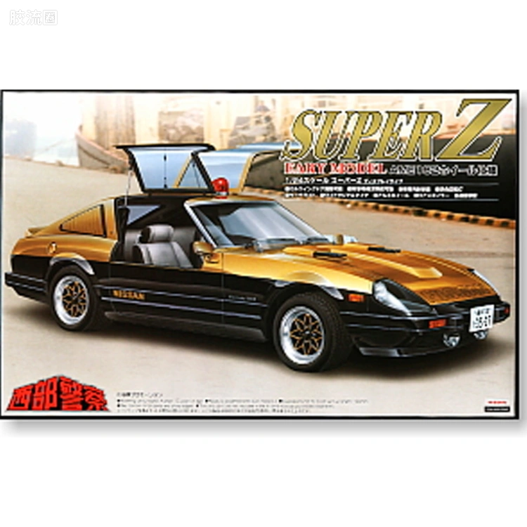 SUPER Z初期型（AME182轮规格）