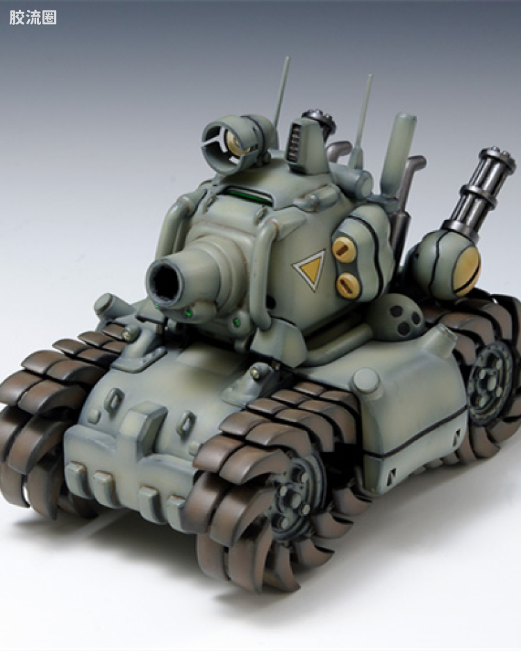 SV-001 Metal Slug