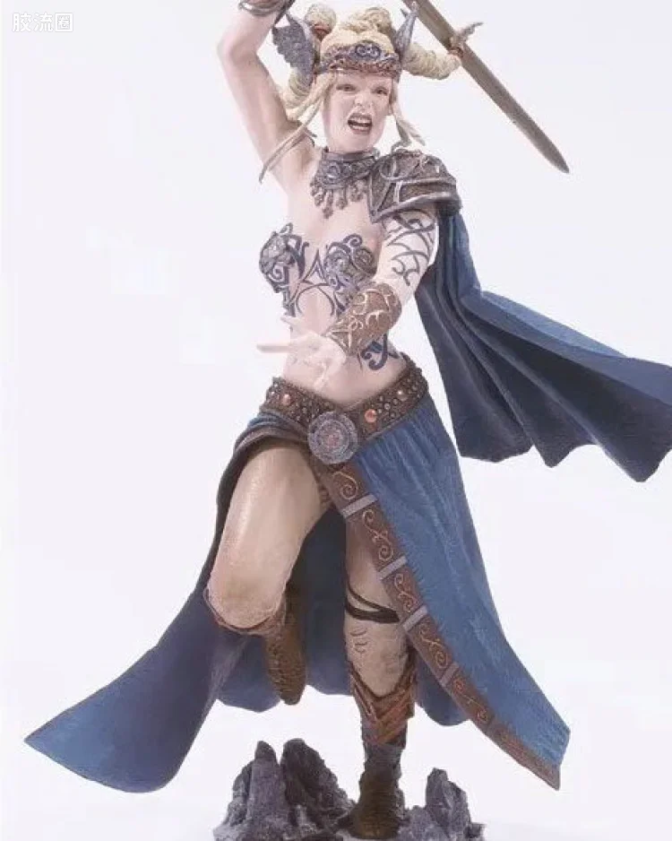 SVADUN