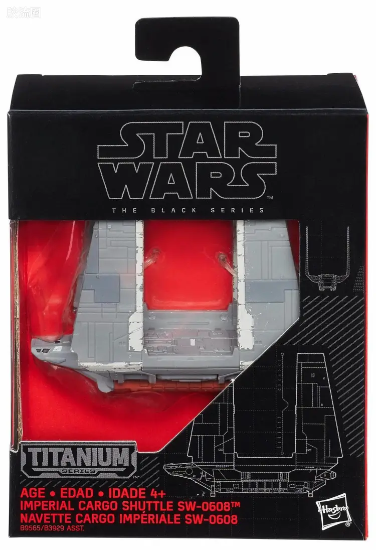 星球大战 THE BLACK SERIES 钛载具 SW-0608帝国运输机