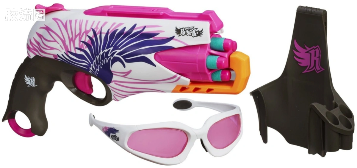 NERF REBELLE SWEET REVENGE
