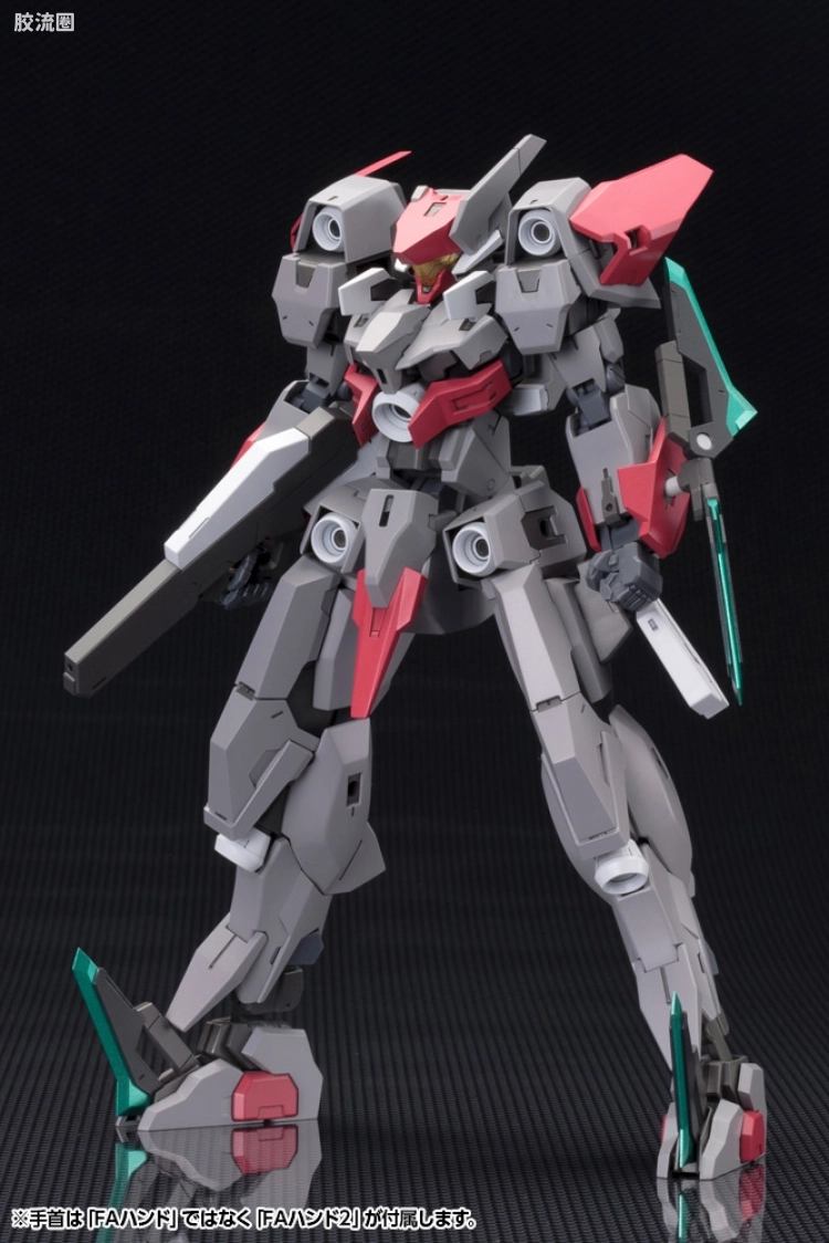 寿屋FRAME ARMS 新生版 :RE2 #027 SX-25 海盗弯刀 - 图片
