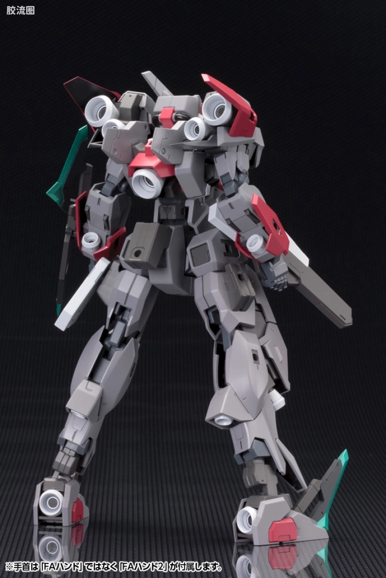 寿屋FRAME ARMS 新生版 :RE2 #027 SX-25 海盗弯刀 - 图片