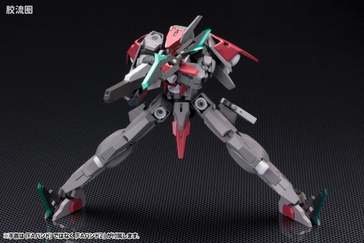 寿屋FRAME ARMS 新生版 :RE2 #027 SX-25 海盗弯刀 - 图片