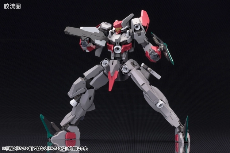 寿屋FRAME ARMS 新生版 :RE2 #027 SX-25 海盗弯刀 - 图片