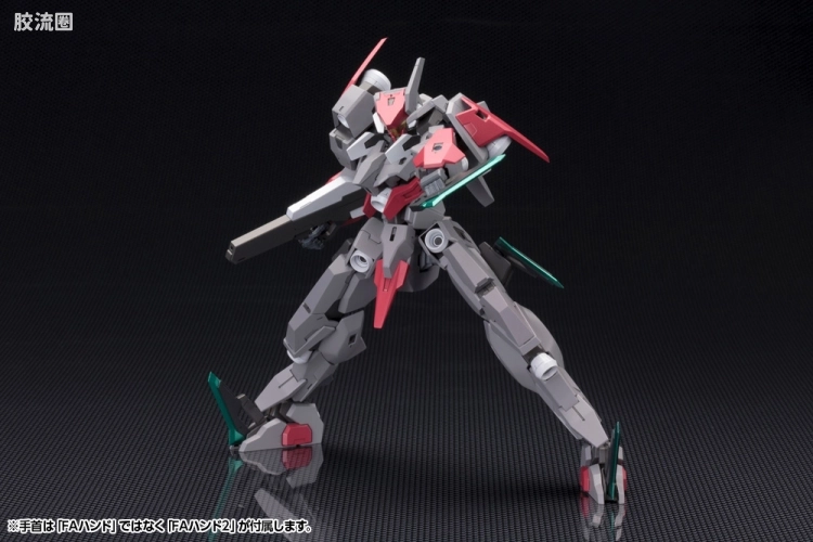 寿屋FRAME ARMS 新生版 :RE2 #027 SX-25 海盗弯刀 - 图片