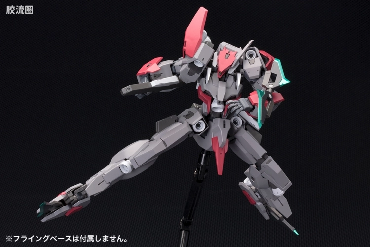 寿屋FRAME ARMS 新生版 :RE #027 SX-25 海盗弯刀 - 图片