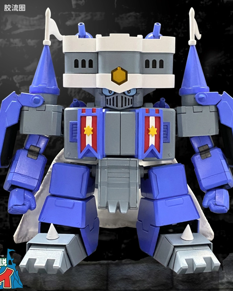 SXD-08 白都城堡