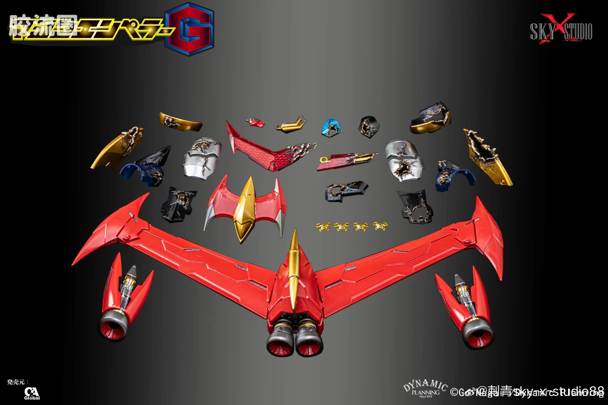 SXD-20J 魔神皇帝G 飞翼&战损配件包
