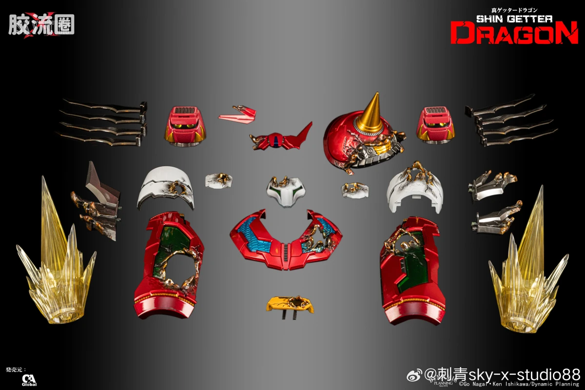 Sky X Studio 机甲成品玩具 Sky X Studio 机甲综合 SXD-21P 真盖塔龙 旋风&战损配件包