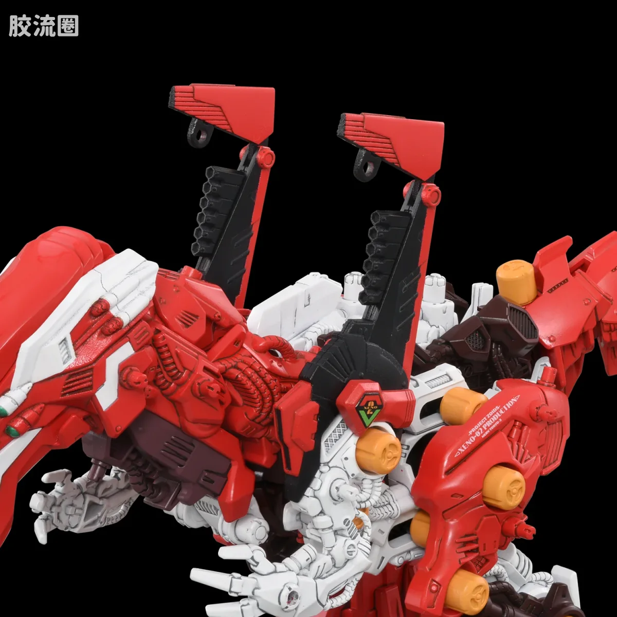 T-SPARK SYNERGENEX 泛用兽型决战兵器异形暴龙 正规实用型2号机 - 图片