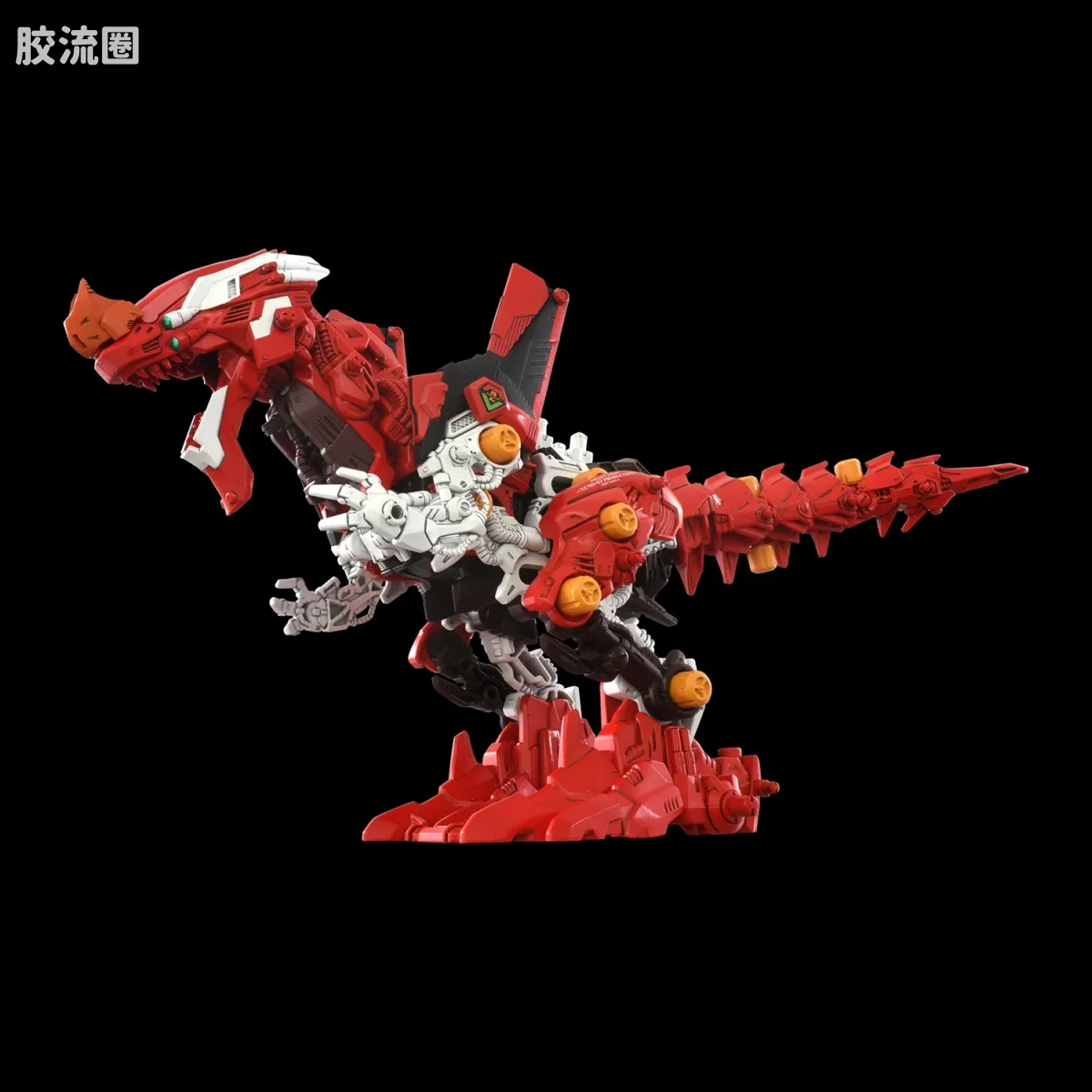 T-SPARK SYNERGENEX 泛用兽型决战兵器异形暴龙 正规实用型2号机 - 图片