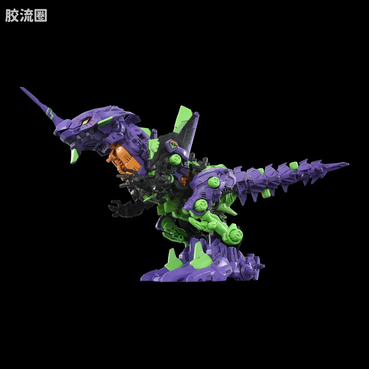 T-SPARK SYNERGENEX 泛用兽型决战兵器异形暴龙 试验初号机 - 图片