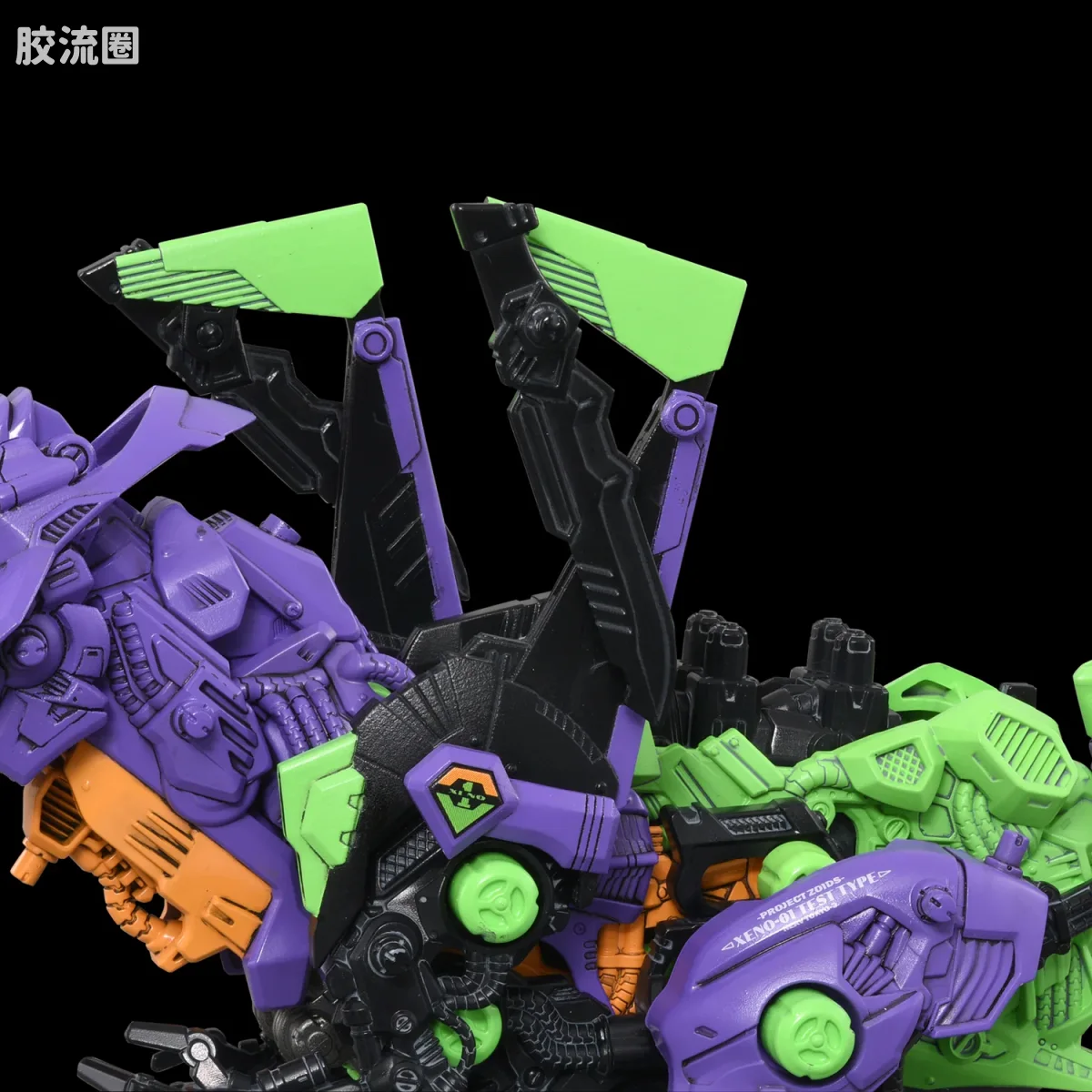 T-SPARK SYNERGENEX 泛用兽型决战兵器异形暴龙 试验初号机 - 图片
