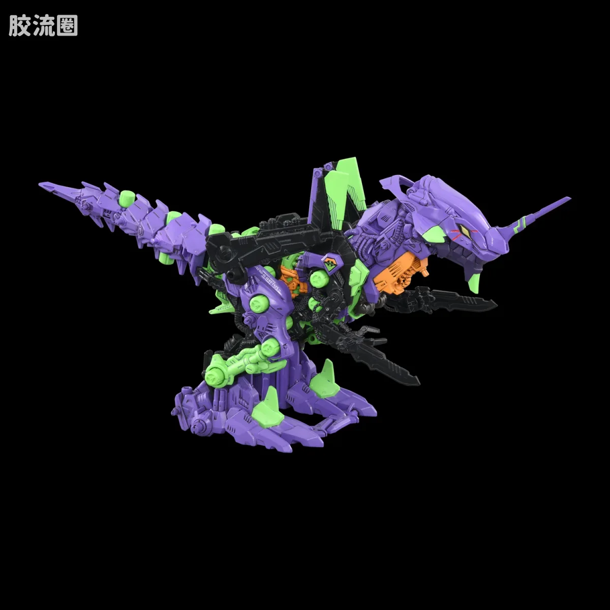 T-SPARK SYNERGENEX 泛用兽型决战兵器异形暴龙 试验初号机 - 图片