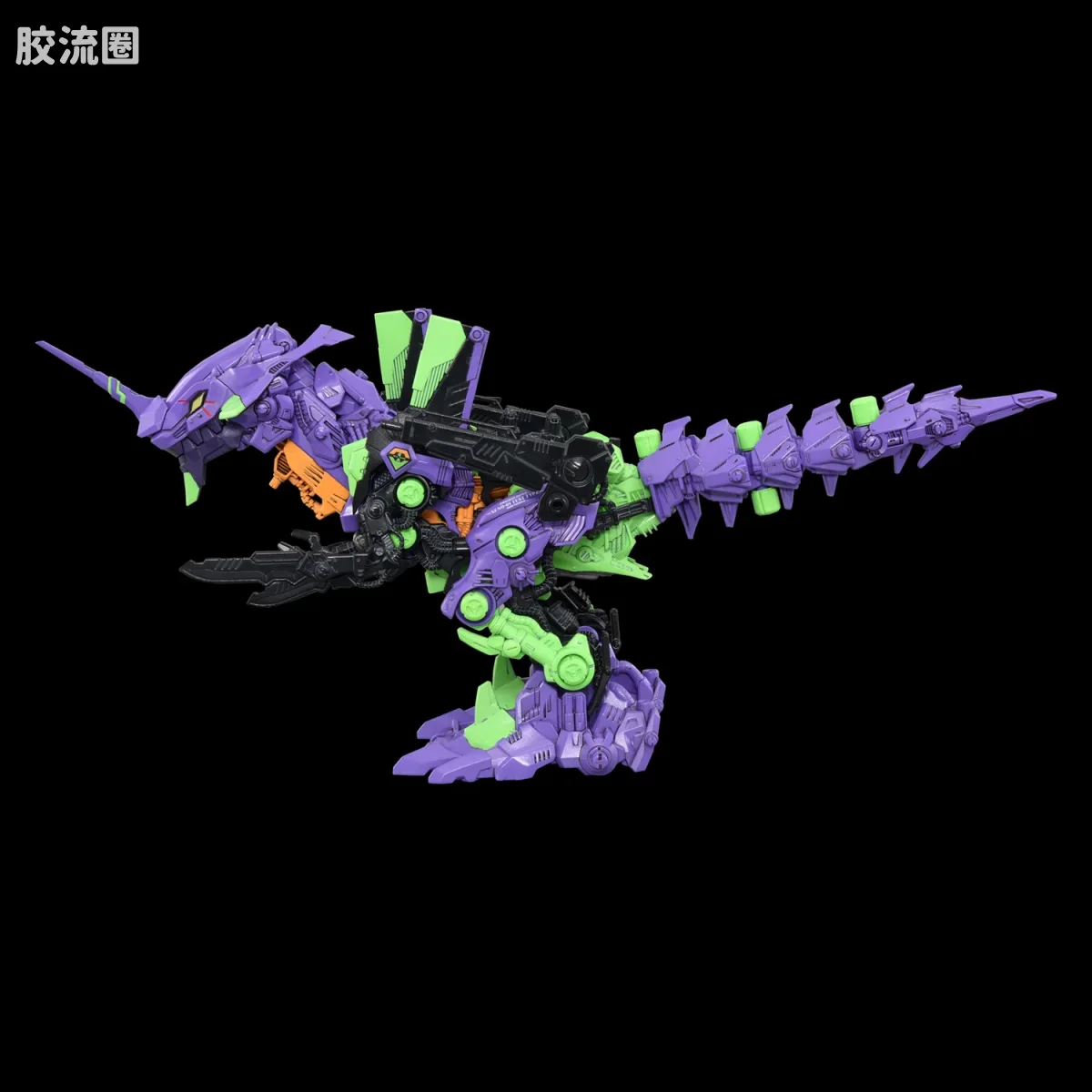 T-SPARK SYNERGENEX 泛用兽型决战兵器异形暴龙 试验初号机 - 图片