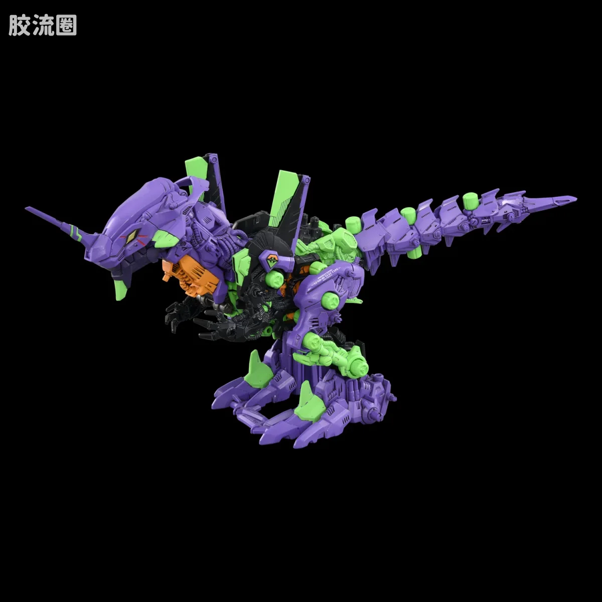 T-SPARK SYNERGENEX 泛用兽型决战兵器异形暴龙 试验初号机 - 图片