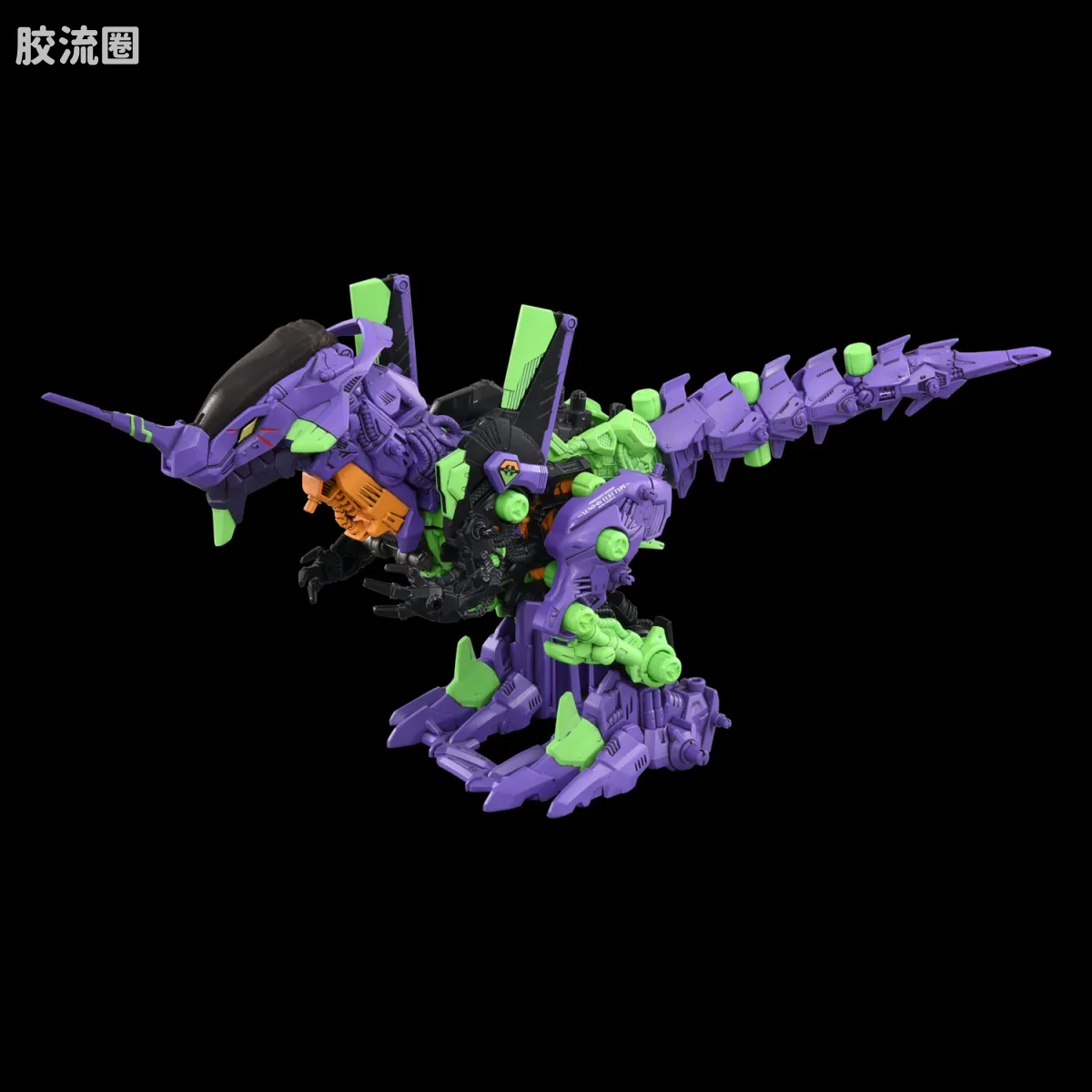 T-SPARK SYNERGENEX 泛用兽型决战兵器异形暴龙 试验初号机 - 图片