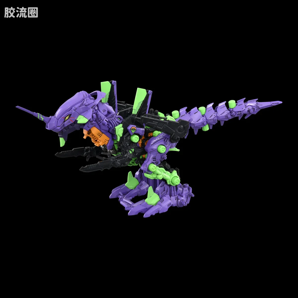 T-SPARK SYNERGENEX 泛用兽型决战兵器异形暴龙 试验初号机 - 图片