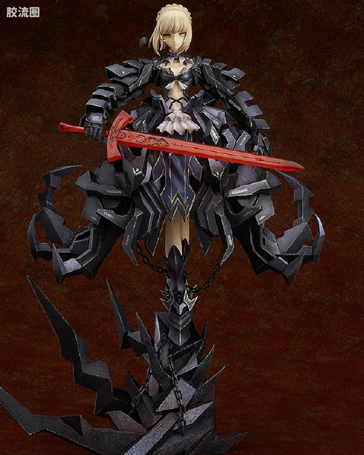 Saber Alter huke ver.