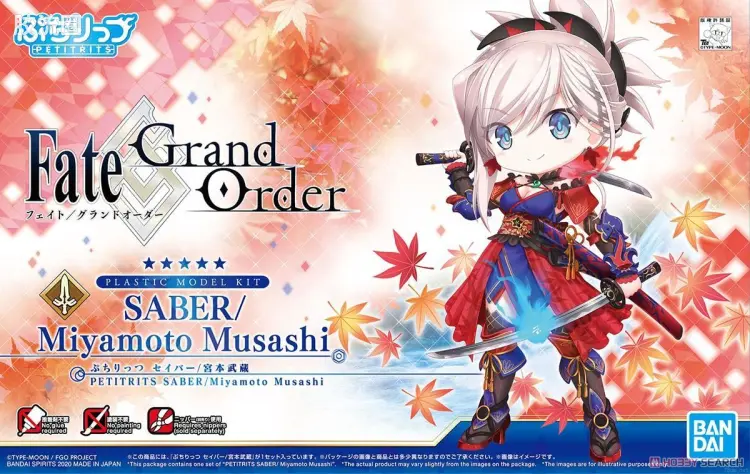 Figure-rise系列&其它万代人形拼装综合 Petitrits 豆丁魂 Saber/宫本武藏