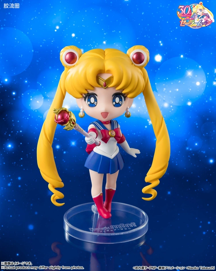 Figuarts mini 普通版 水手月亮 -Crystal Star Compact Edition- - 图片
