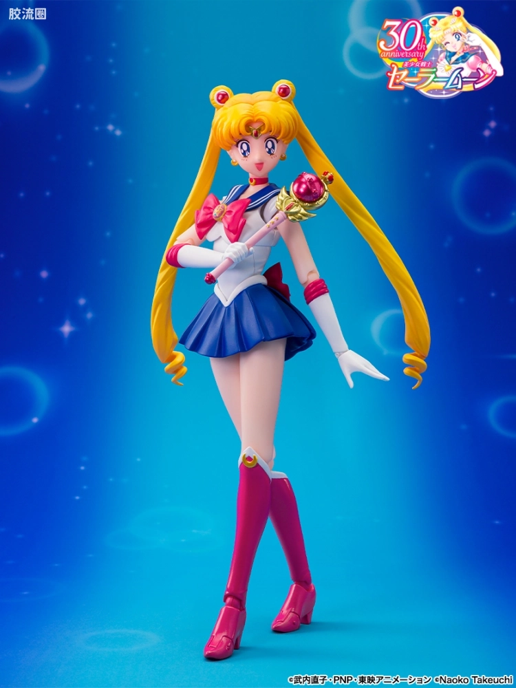 SHF 美少女战士系列 水手月亮 -水晶星光粉盒Edition- - 图片