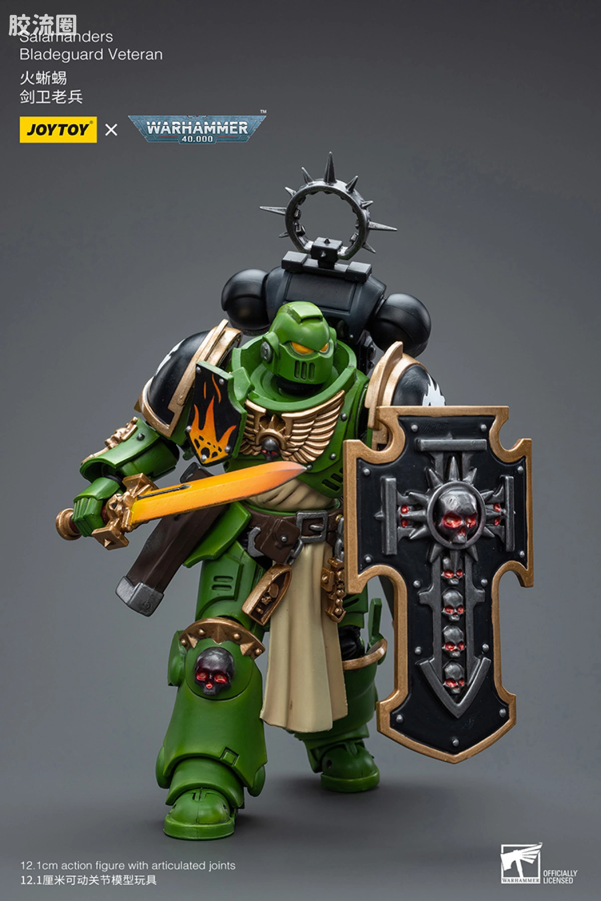 JOYTOY x 战锤40K null 火蜥蜴 剑卫老兵 - 图片