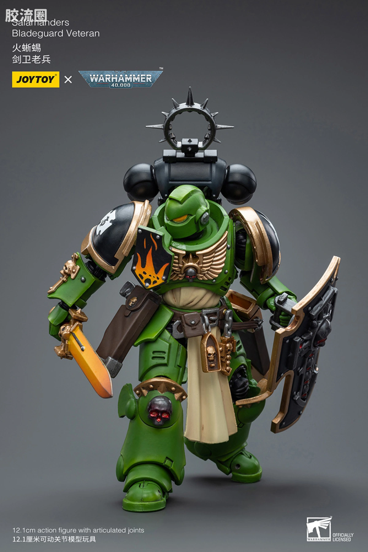 JOYTOY x 战锤40K null 火蜥蜴 剑卫老兵 - 图片