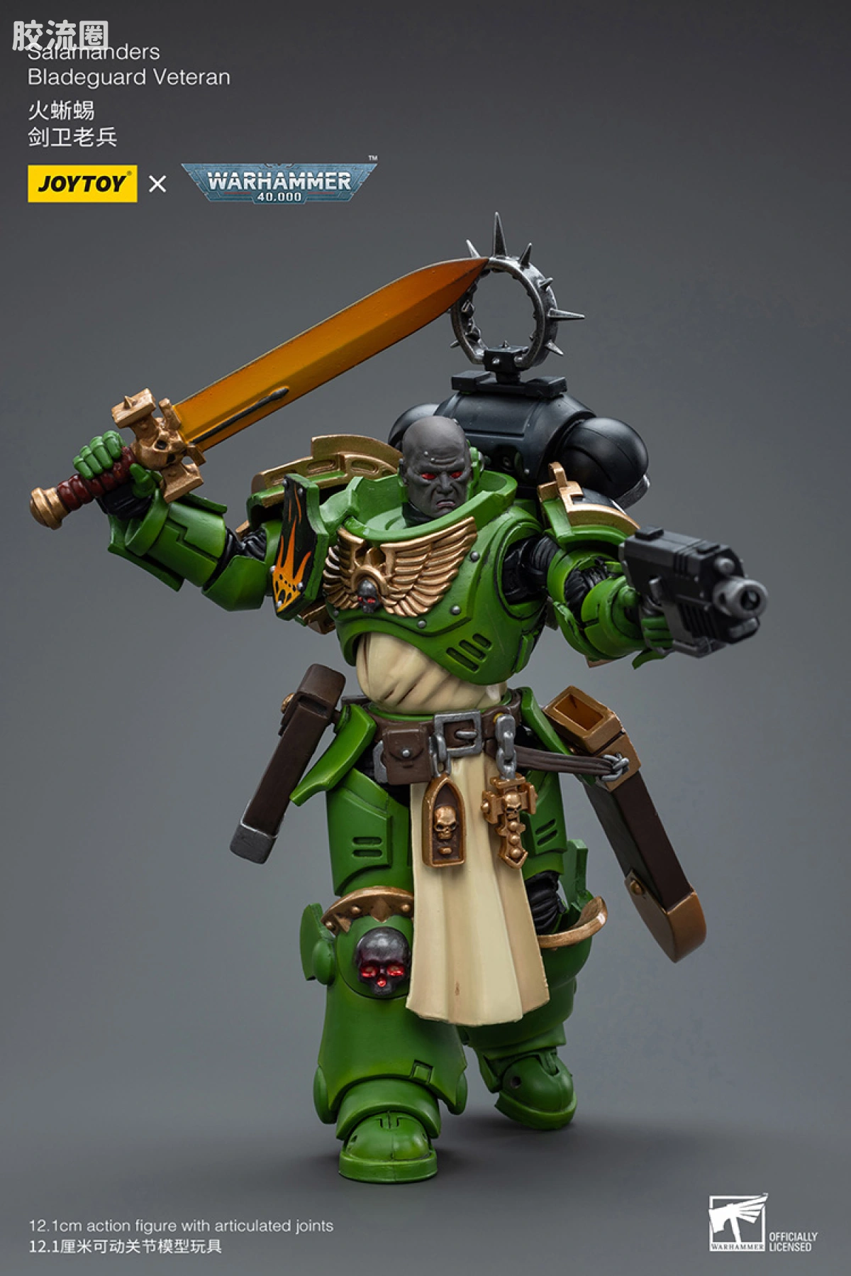JOYTOY x 战锤40K null 火蜥蜴 剑卫老兵 - 图片