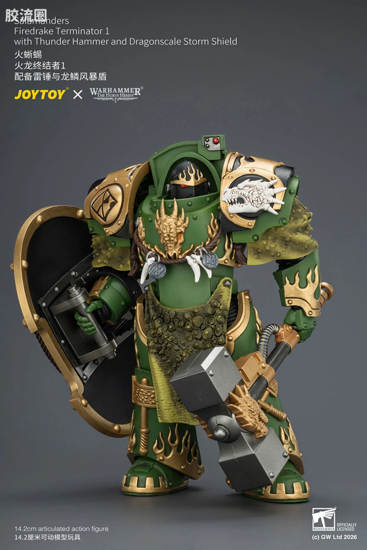 JOYTOY x 战锤40K null 火龙终结者1（配雷霆锤与龙鳞风暴盾） - 图片