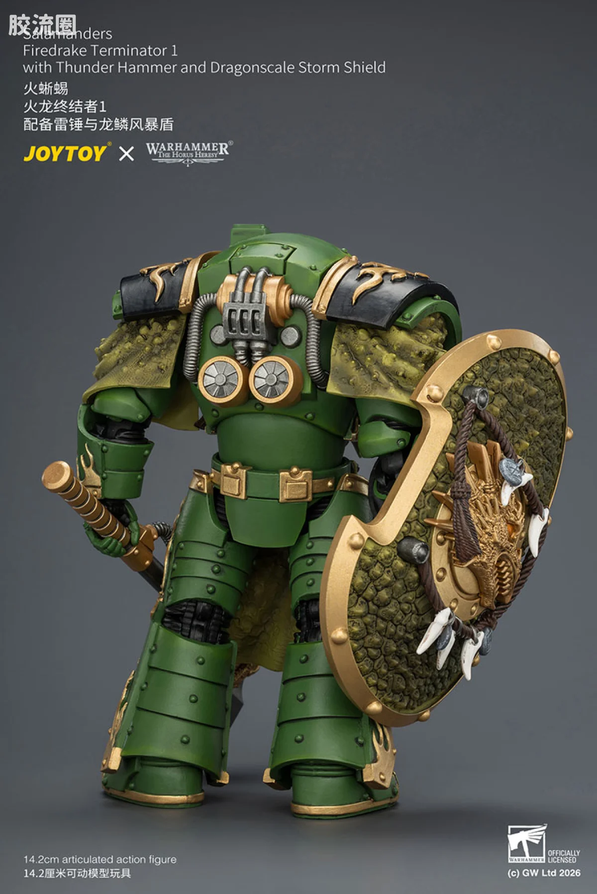 JOYTOY x 战锤40K null 火龙终结者1（配雷霆锤与龙鳞风暴盾） - 图片
