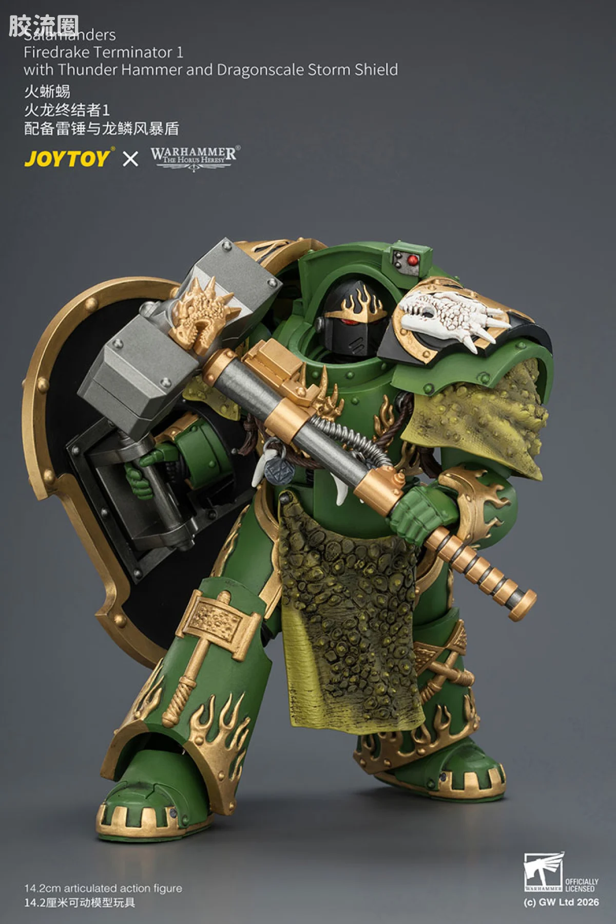 JOYTOY x 战锤40K null 火龙终结者1（配雷霆锤与龙鳞风暴盾） - 图片
