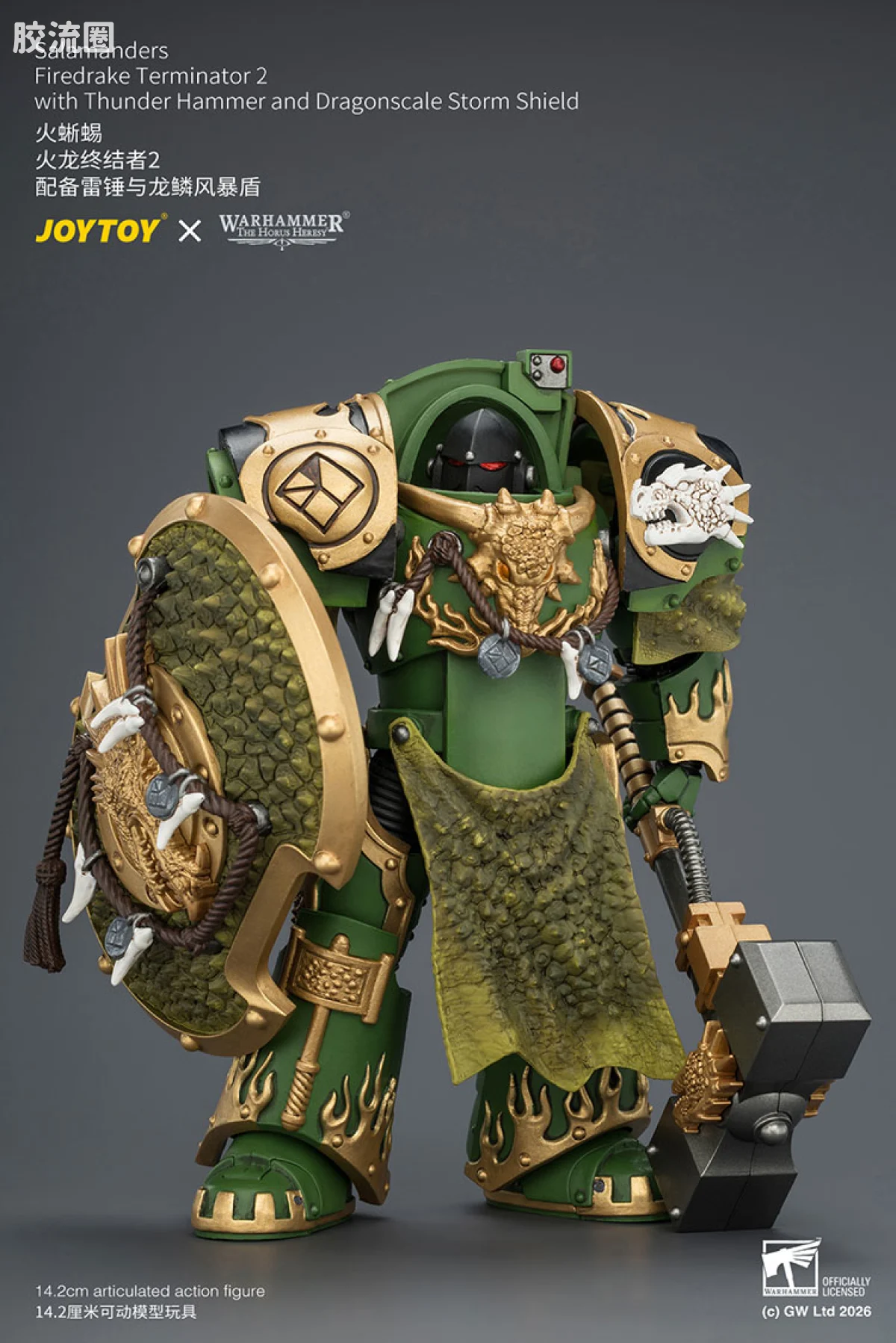 JOYTOY x 战锤40K null 火龙终结者2（配雷霆锤与龙鳞风暴盾） - 图片