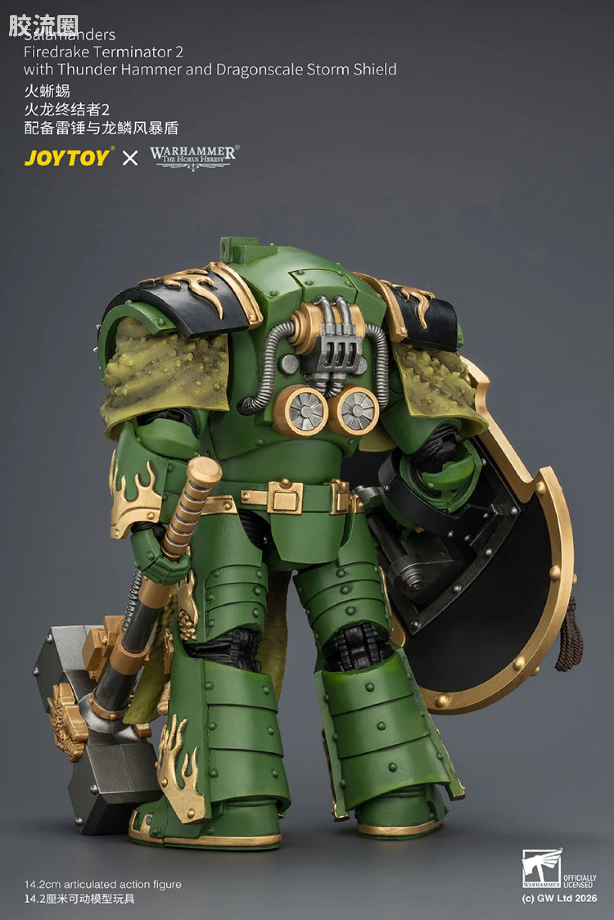 JOYTOY x 战锤40K null 火龙终结者2（配雷霆锤与龙鳞风暴盾） - 图片