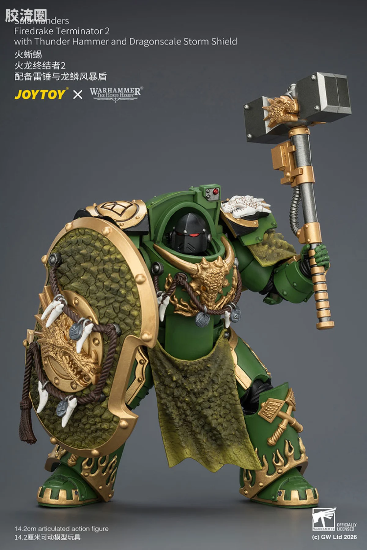 JOYTOY x 战锤40K null 火龙终结者2（配雷霆锤与龙鳞风暴盾） - 图片