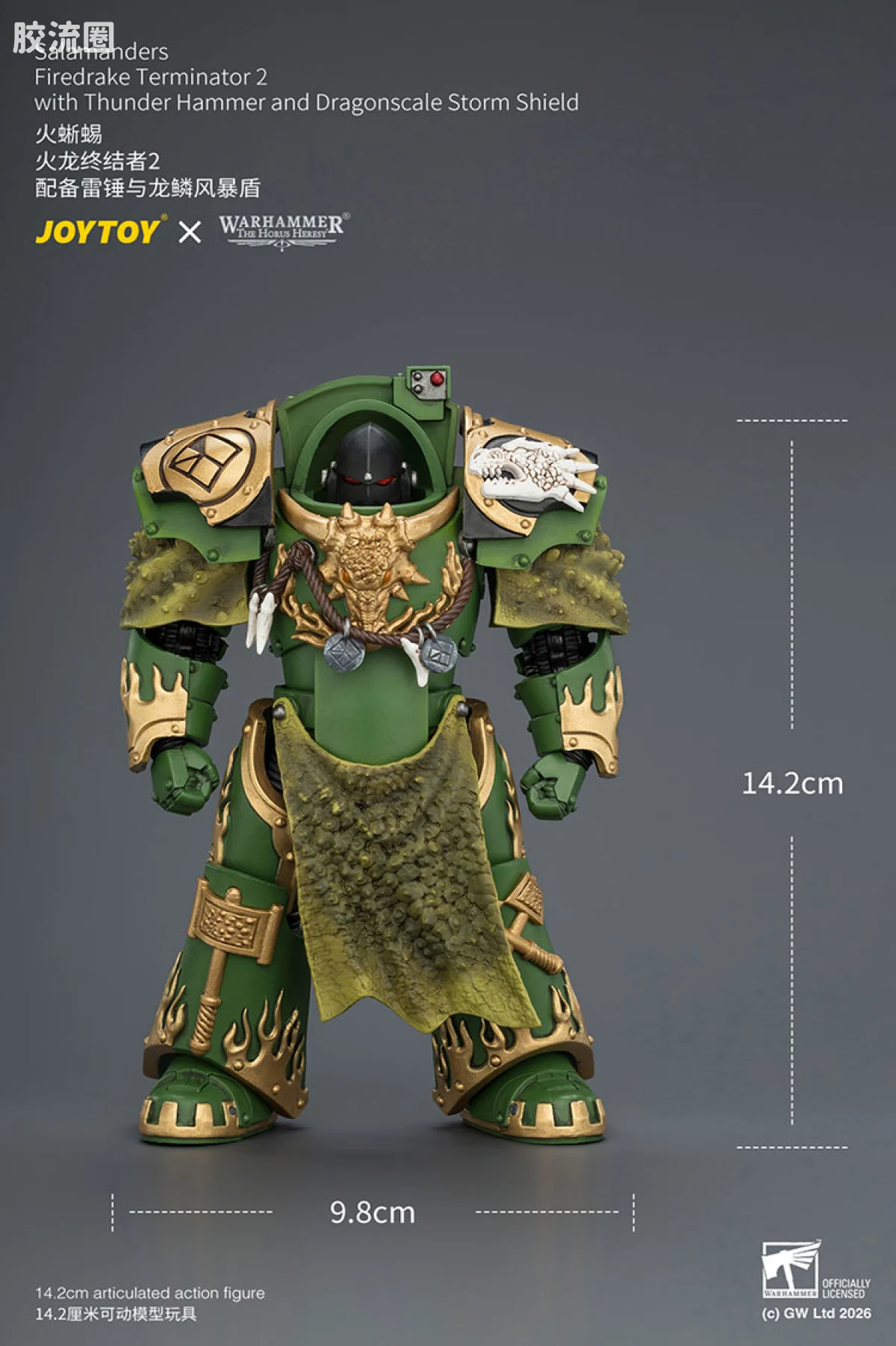 JOYTOY x 战锤40K null 火龙终结者2（配雷霆锤与龙鳞风暴盾） - 图片