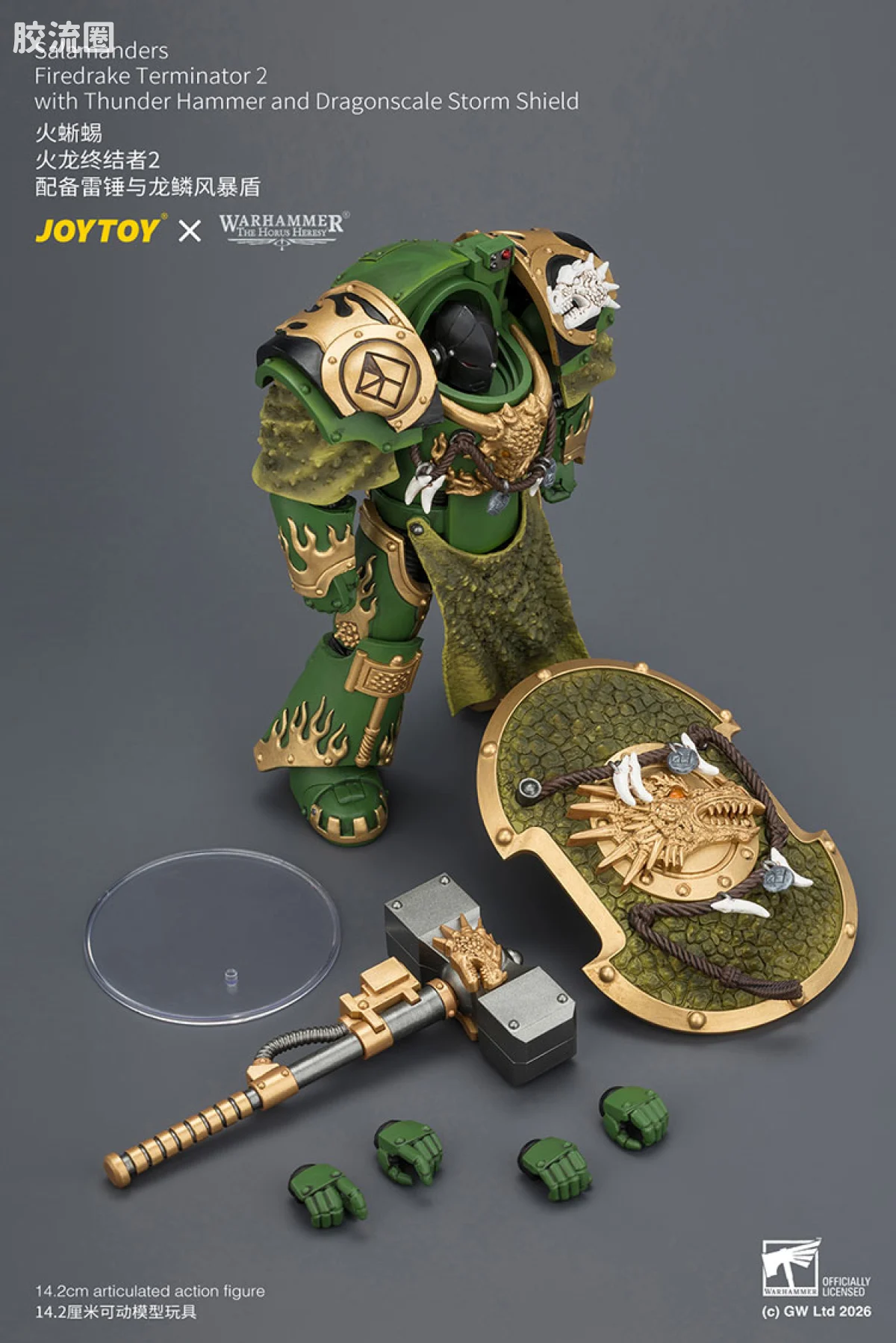 JOYTOY x 战锤40K null 火龙终结者2（配雷霆锤与龙鳞风暴盾） - 图片