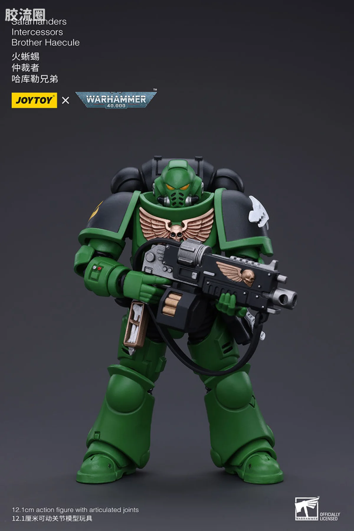 JOYTOY x 战锤40K null 火蜥蜴 仲裁者 哈库勒兄弟 - 图片