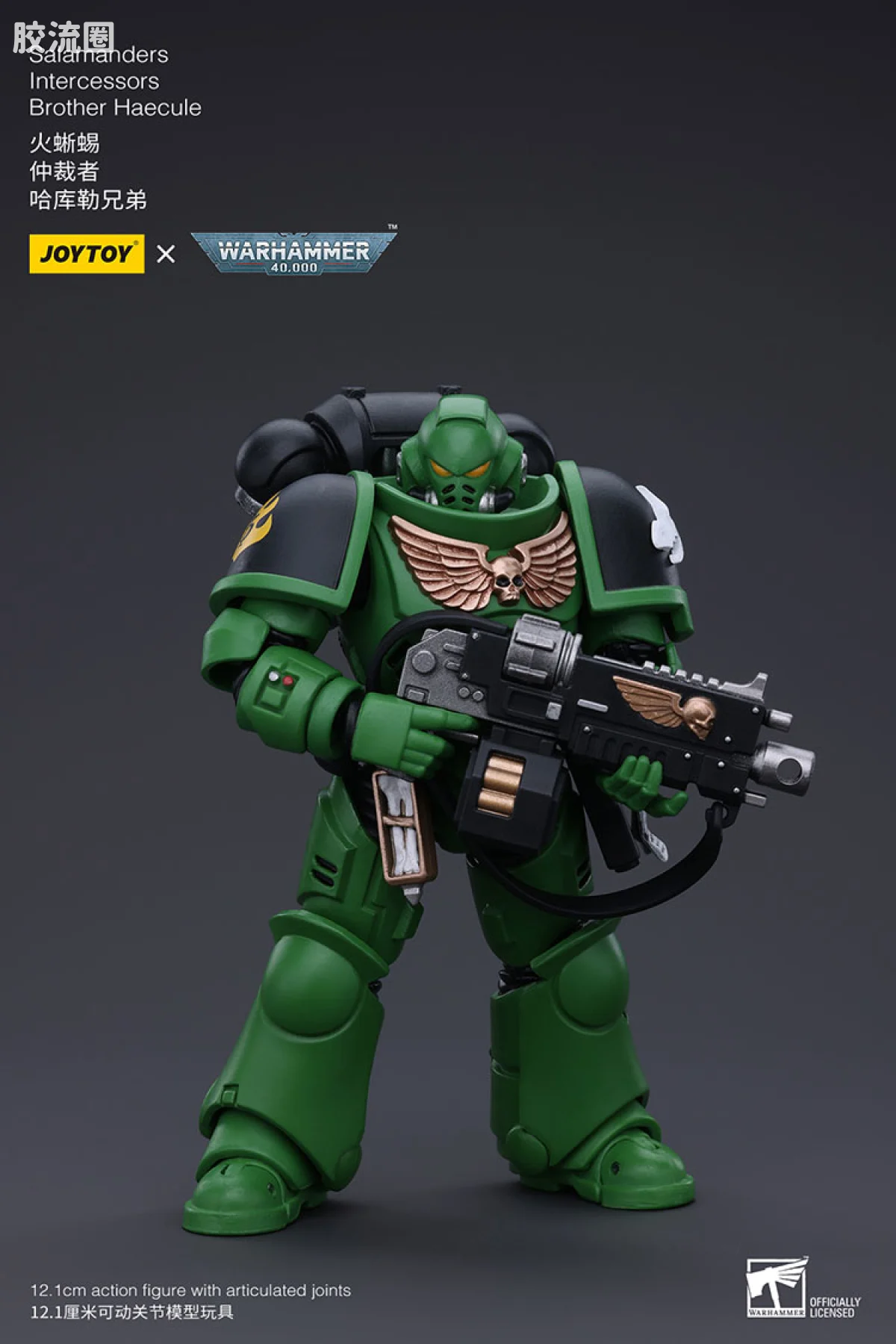 JOYTOY x 战锤40K null 火蜥蜴 仲裁者 哈库勒兄弟 - 图片