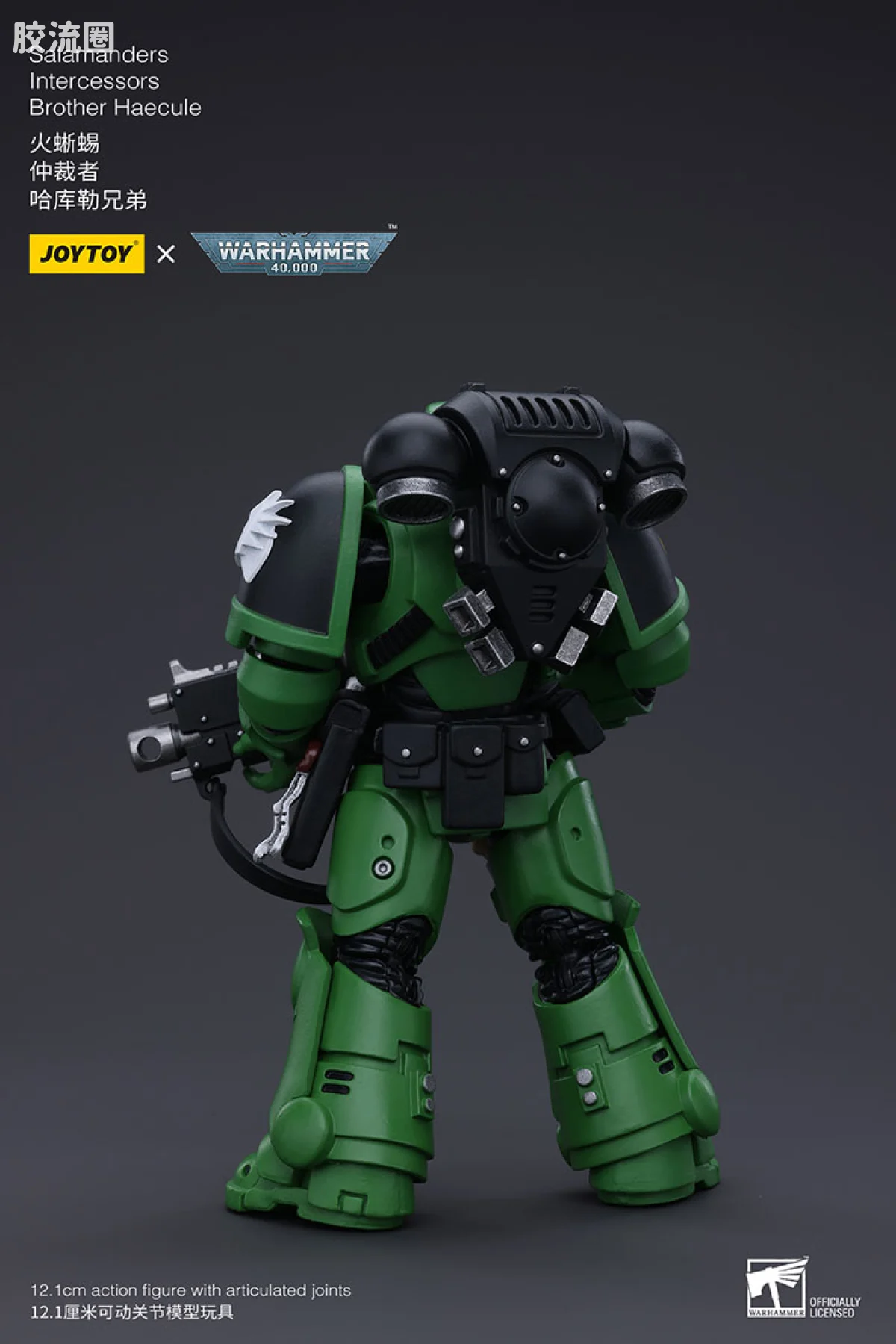 JOYTOY x 战锤40K null 火蜥蜴 仲裁者 哈库勒兄弟 - 图片