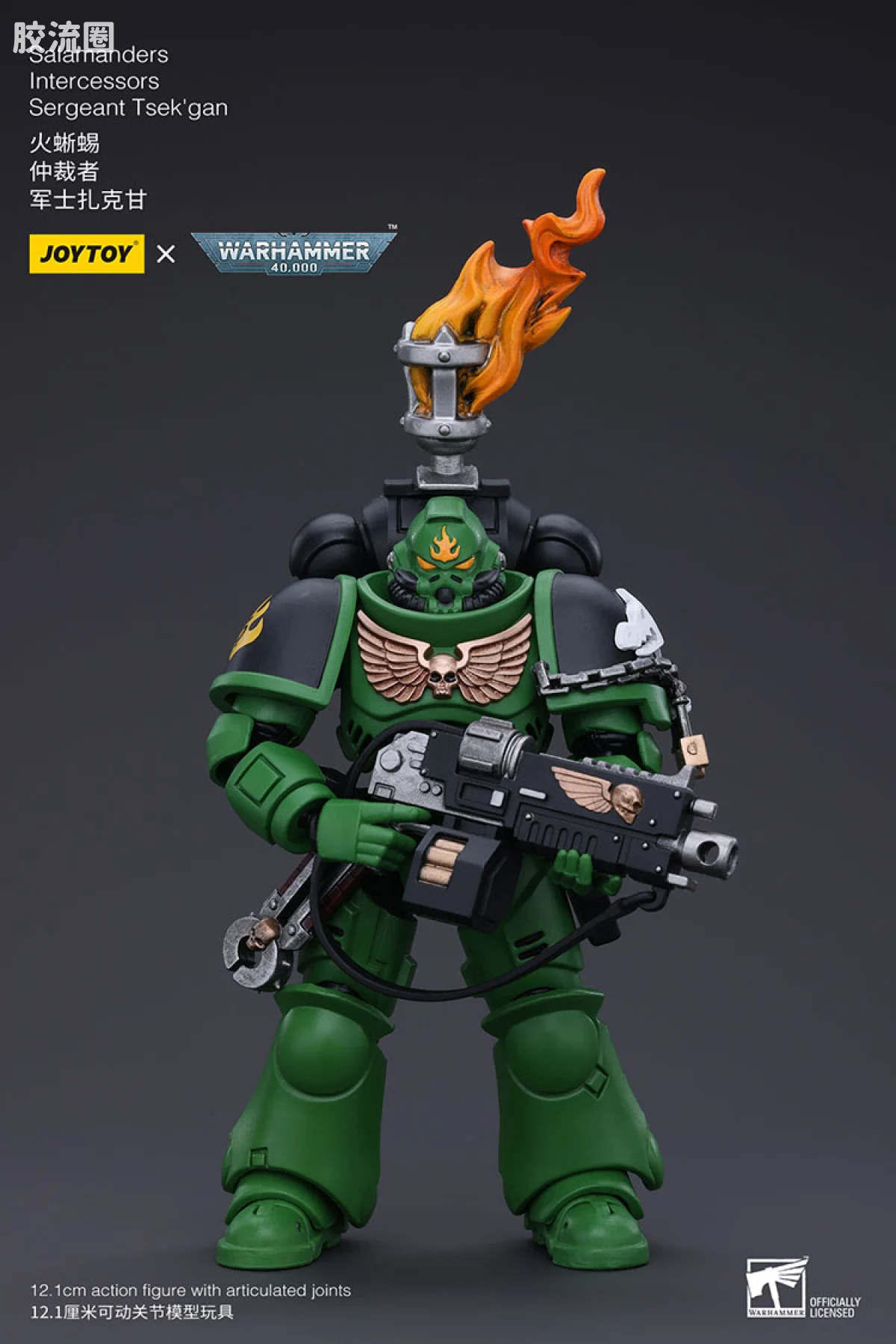 JOYTOY x 战锤40K null 火蜥蜴 仲裁者 军士扎克甘 - 图片