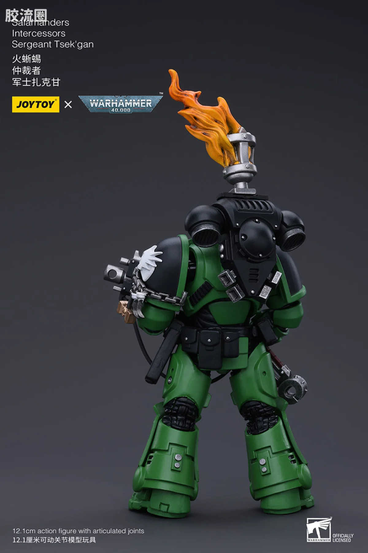 JOYTOY x 战锤40K null 火蜥蜴 仲裁者 军士扎克甘 - 图片