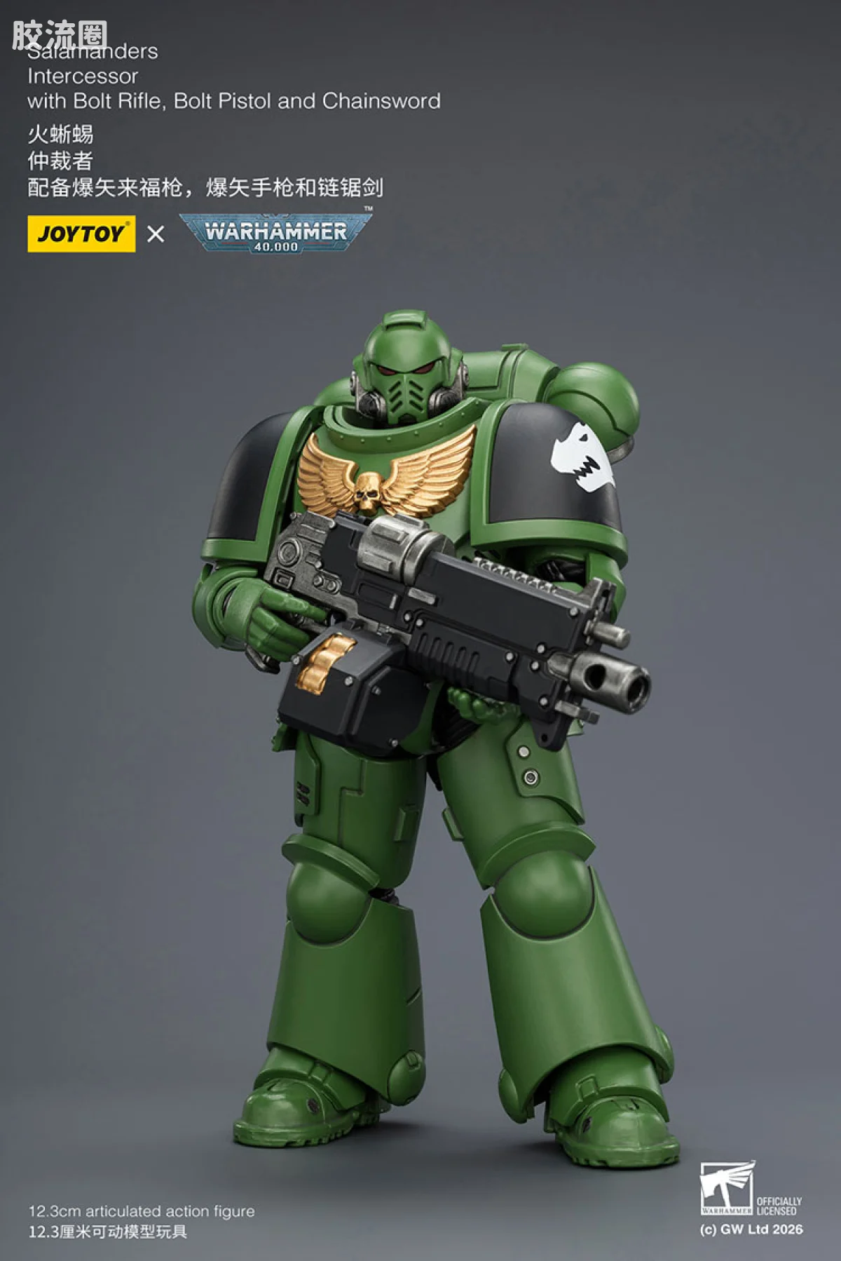 JOYTOY x 战锤40K null 【5.0】火蜥蜴仲裁者 - 图片